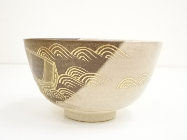 道具 ] - 道具 京焼 桶谷定一造 色絵舟橋茶碗（共箱） | ネット